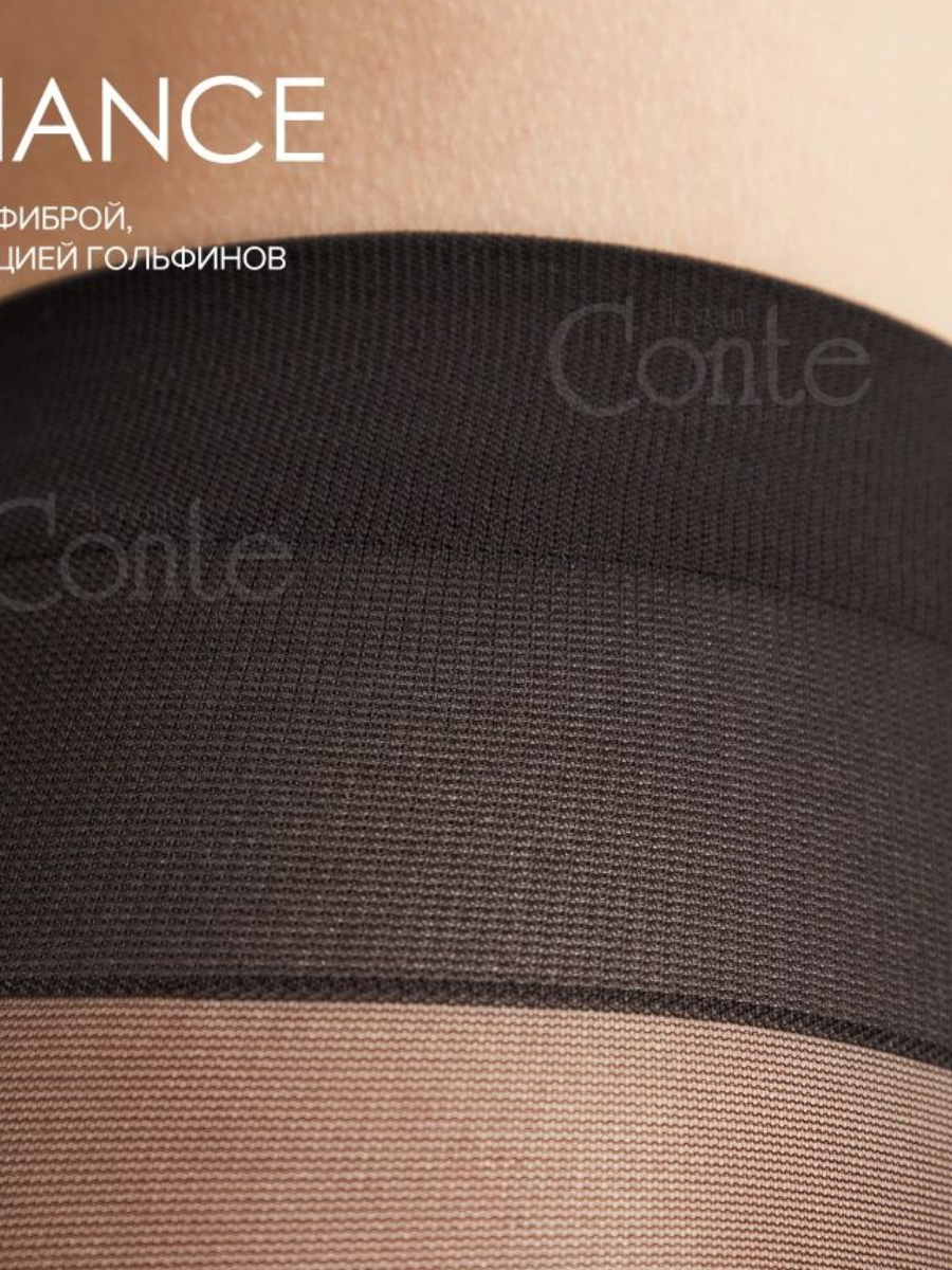 Conte Chance 50 Den - Fantasy Opaque Women's Tights with Imitation Golfs (16S-136SP)