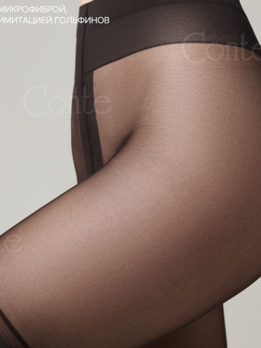 Conte Chance 50 Den - Fantasy Opaque Women's Tights with Imitation Golfs (16S-136SP)