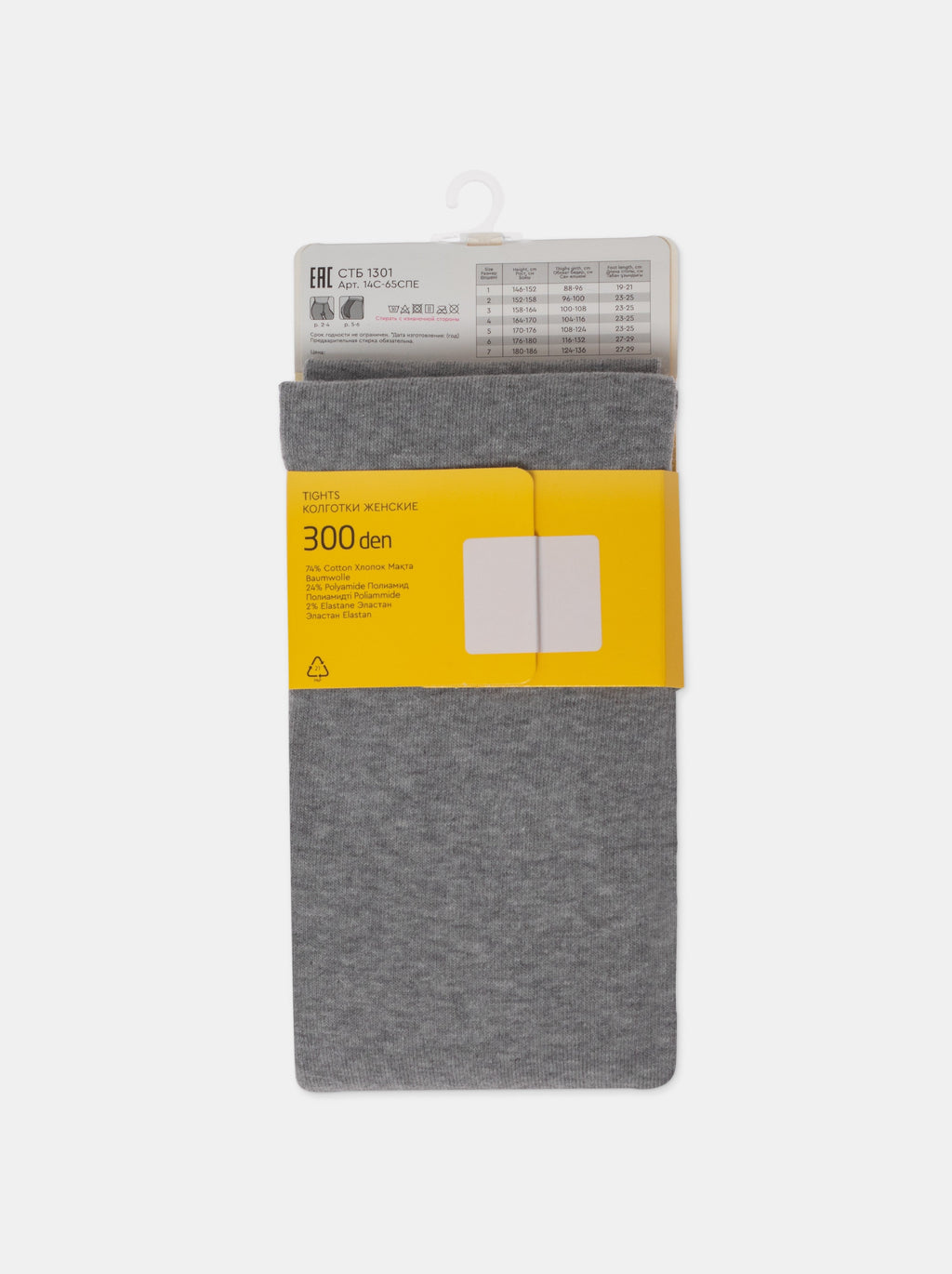 Conte/Esli Estera 300 Den - 74% Cotton Warm Opaque Women's Tights (14С-65СПЕ)