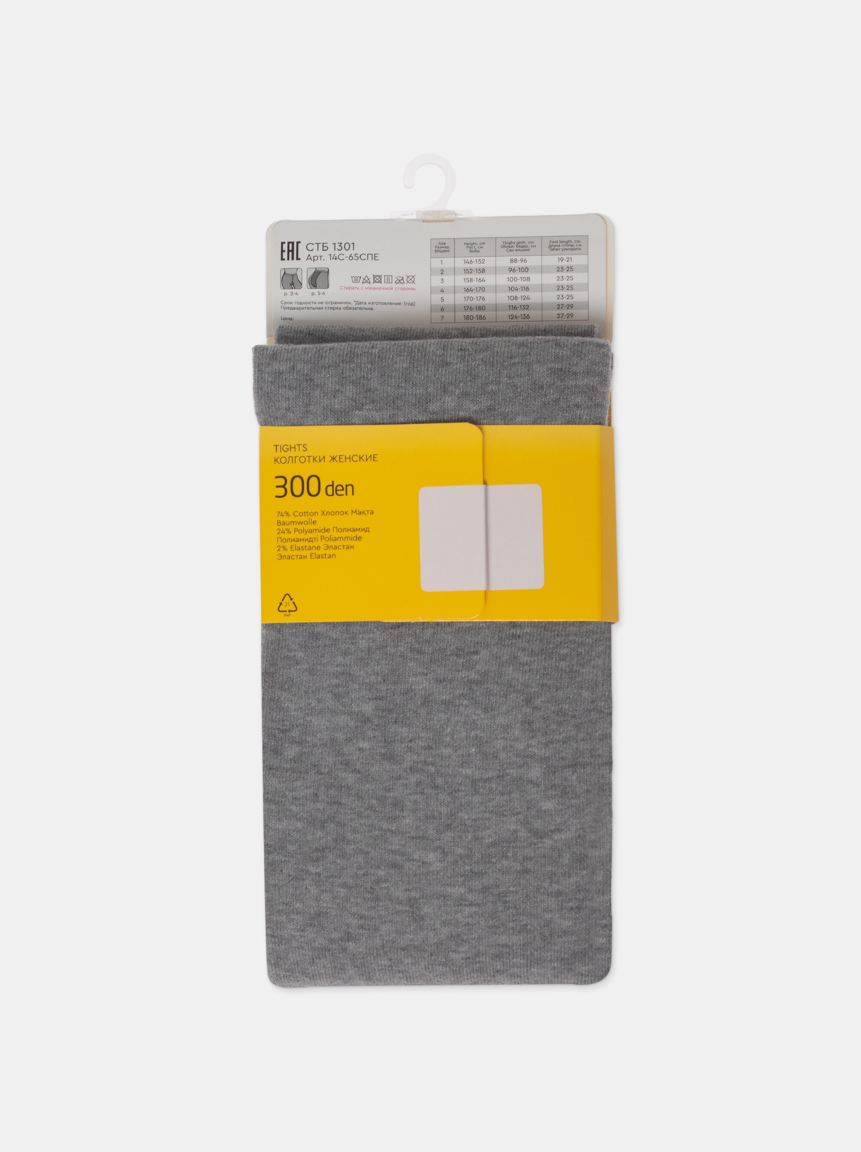 Conte/Esli Estera 300 Den - 74% Cotton Warm Opaque Women's Tights (14С-65СПЕ)