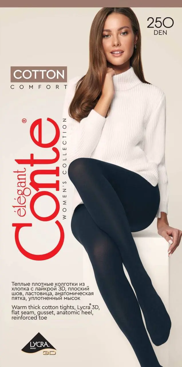 Conte Cotton 250 Den - 70% Cotton Warm Opaque Women's Tights (6С-16СП)