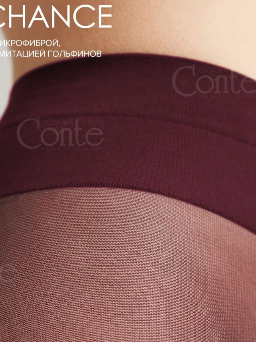 Conte Chance 50 Den - Fantasy Opaque Women's Tights with Imitation Golfs (16S-136SP)