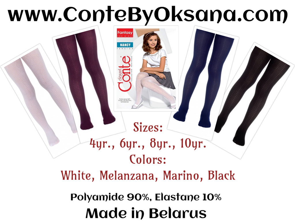 Conte Nancy 40 den - Fantasy Openwork Ajour Tights For Girls - 4yr. 6yr. 8yr. 10yr. (16С-49СП)