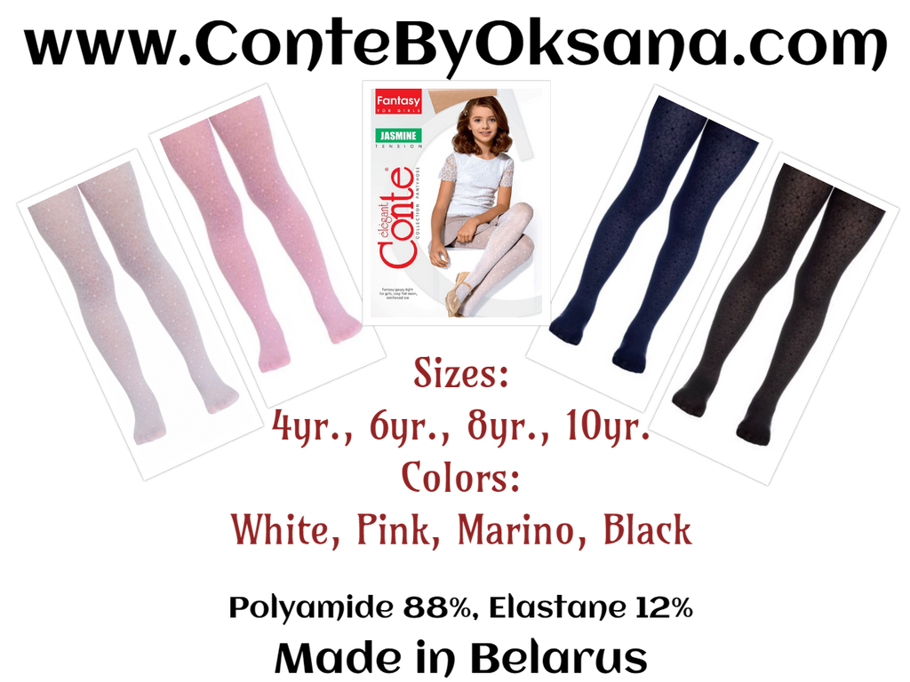 Conte Jasmine 40 Den - Fantasy Tights For Girls With Daisy Pattern - 4yr. 6yr. 8yr. 10yr. (16С-48СП)